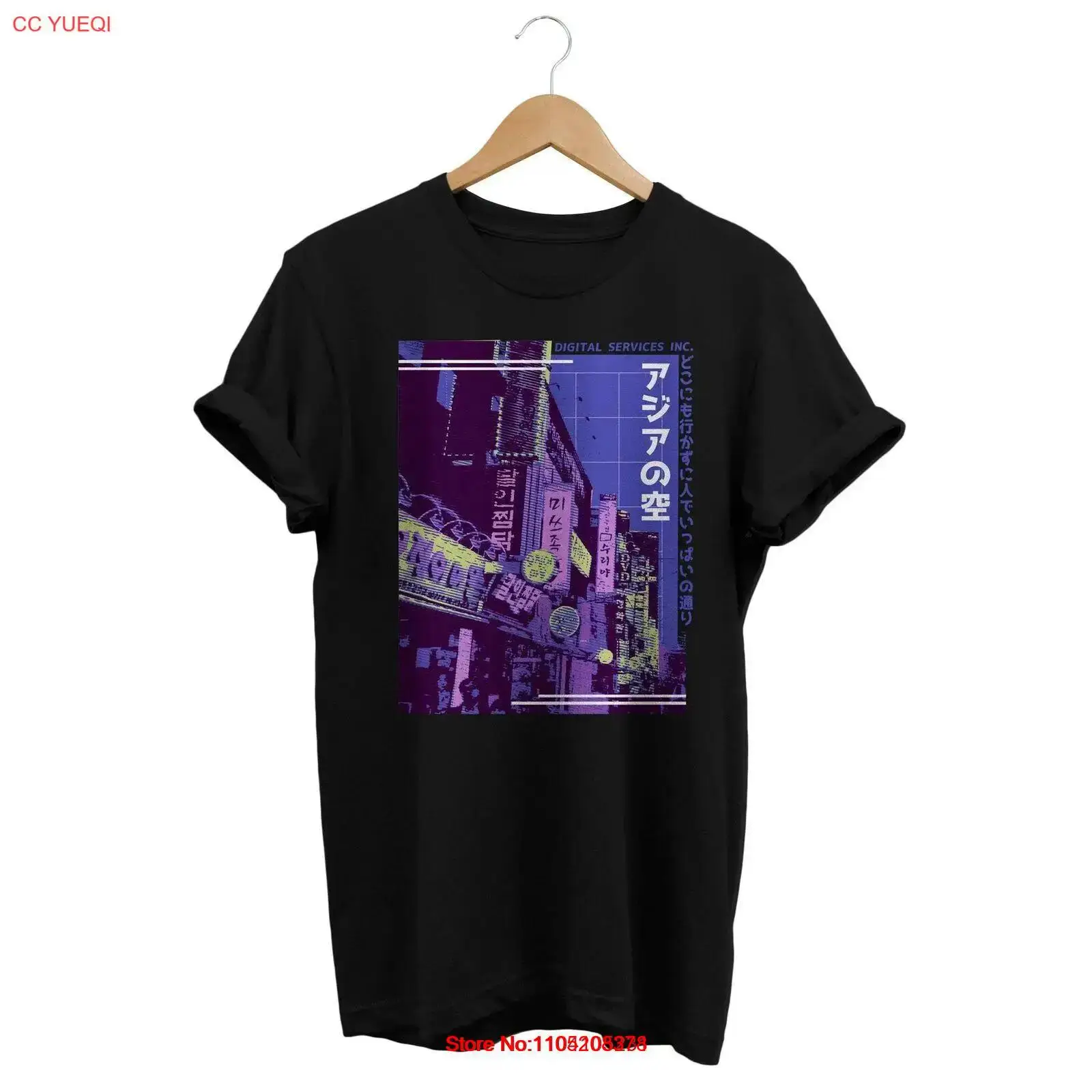 Street Fashion Asian Men - Synthwave rua asiática t camisa vaporwave